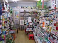 �X���[���K�[�f�j���O�E�X����
