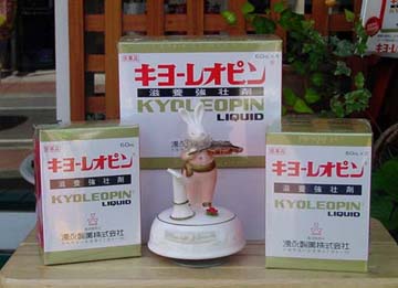 �L���[���I�s��